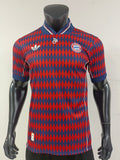 Bayern Munich Adidas Original Retro Football Player Jersey