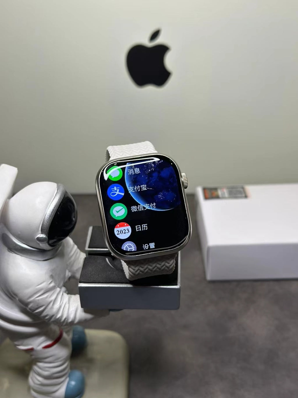 Apple Watch Series 9 - GPS + Cellular