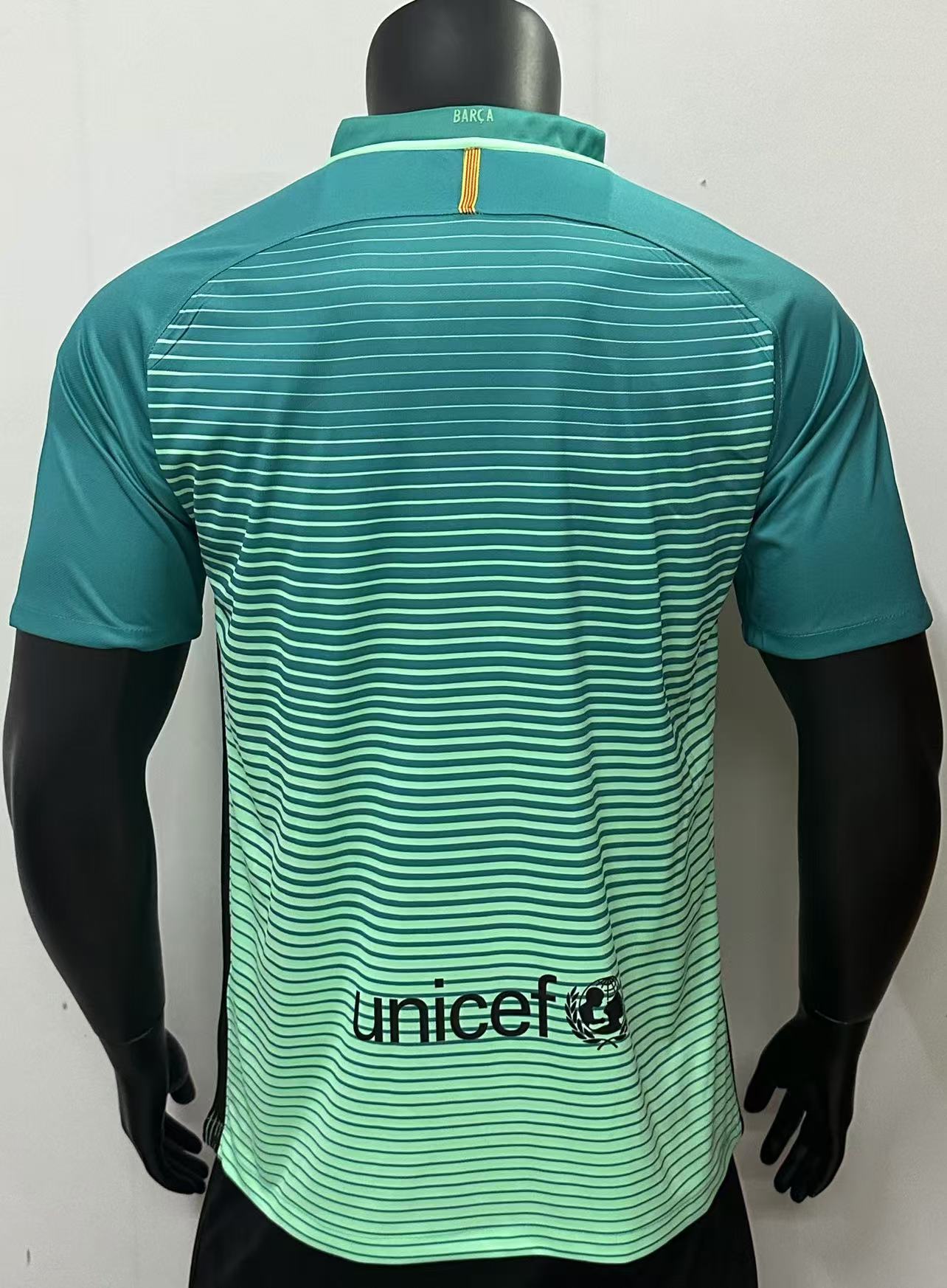 Barcelona Gradient Qatar Player Jersey